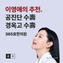 산성대로 372번길 이미지