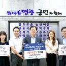 국일 이미지