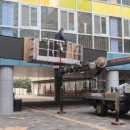 방교중학교 이미지