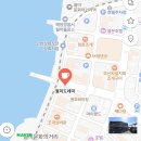 레미 | [을왕리] 소금빵이 짱맛있던 월미도레미카페 후기!