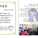 혜원주유소 이미지