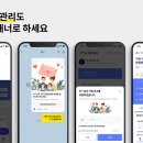 해빗버튼