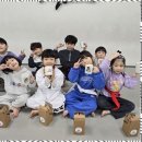 아이사랑 태권도장 | 태권도 아이들이 즐거움 가득한 아이사랑태권도장 후기