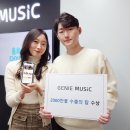 지니무역 뉴데일리