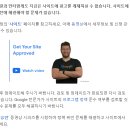 애드파이프라인