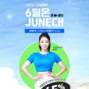 더바디샵수원