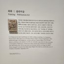 조선김밥 - 김제시 금성로 48 | 조선김밥