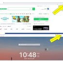 (온라인 특강) 2025년 시험대비 산업안전지도사 1차, 2차(기계) / 기계안전기술사 논술 통합 특강! 이미지
