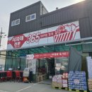 푸른틈 풀펜션 이미지