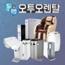 창조산업렌탈 이미지
