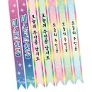 솔메이드