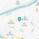 히말라얀다페네팔&인도음식발안지점
