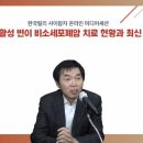 변이(미디어) 이미지