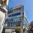 세븐일레븐 부천상동본점 | [경기 부천] 오이삼계탕 부천본점 | 부천상동 맛집 삼계탕 보양식 후기