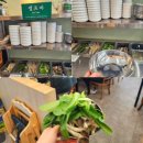 "수원 인계동 미나리 샤브샤브 맛집 추천! 무한리필 '청록미나리식당' 내돈내산 솔직 리뷰" "Best...