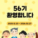 부천중앙프라자 이미지