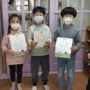 시립루씨 어린이집 이미지