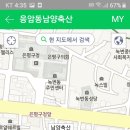 남양축산 이미지