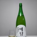 예담이네 이미지