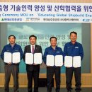 삼호인력 - 영암군 | 삼호인력