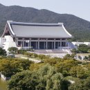 독립기념관 이미지