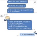 주식회사세븐스타몰 | 오키나와 스노쿨링 댕겨옴 (홍스타투어, 푸른동굴 셀프 스노쿨링, 국제거리, 포차거리, 스낵파인)