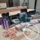 홀리카홀리카이마트 - 성동구 왕십리광장로 17 | [외부강의] 반짝반짝 꿀광피부 & 데일리 메이크업 완성!/원 데이 클래스/나이 스퍼스 널 컬러 동탄...