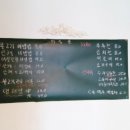 담우락