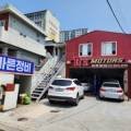 해맞이자동차정비