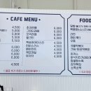 아이스토리 키즈카페