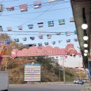 마패정육점 | 십정동 도축장/정육점 인천축산물시장 - 소꼬리, 우족, 스지 구입! (+가격 정보)