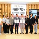 한국장례지원센터