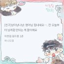 냥냥이네 이미지