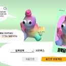 경기북부어린이박물관 이미지