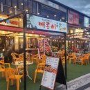 인동32길-1 이미지