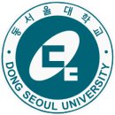 동서울대학교 이미지