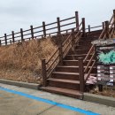 거금도휴게소 이미지