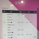 미사도서관 2층 이미지