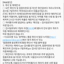 포두약국 이미지