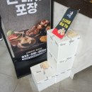 춘천명종닭갈비&교동면옥 이미지