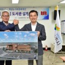 여주기적의도서관 이미지