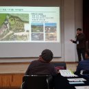 수락 농장 이미지