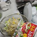 [전주 맛집]전주 전주수산시장 저렴한 가성비 자연산 회 포장
