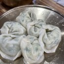 유정우함흥냉면 이미지