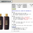 댕기머리2 이미지