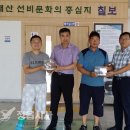 물테마편의점운영회