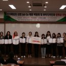 (주)퍼스트코 이미지