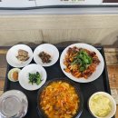 롯데쇼핑(주) 롯데마트 화명점 이미지