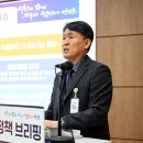 안산시시민시장 이미지