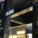 오렌즈 서울대입구역점
